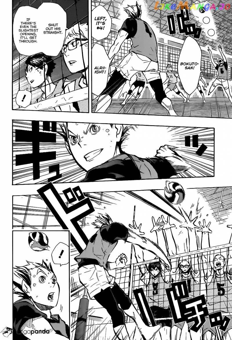 Haikyuu!!, Chapter 92 image 13